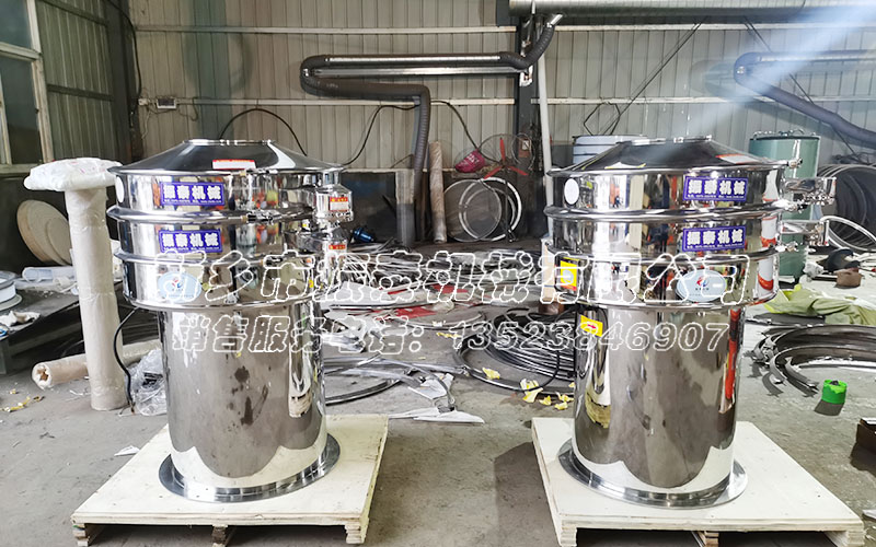 腊脂淀粉91视频网页版桐城发货，王经理请注意查收！