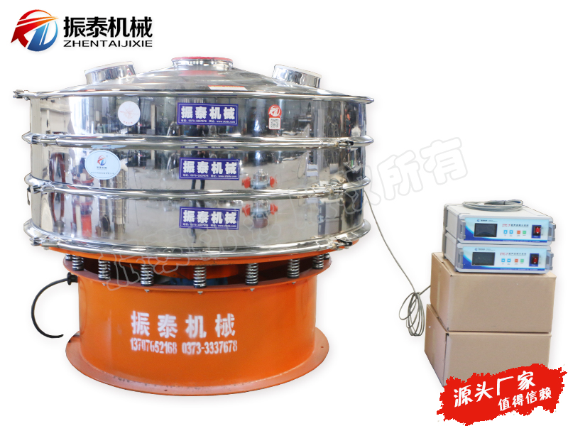 超声波91视频网页版