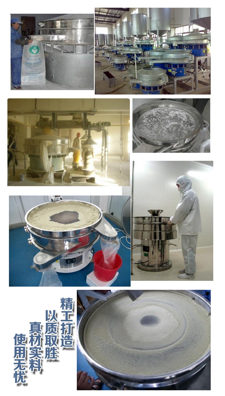 芦荟粉超声波91视频网页版现场