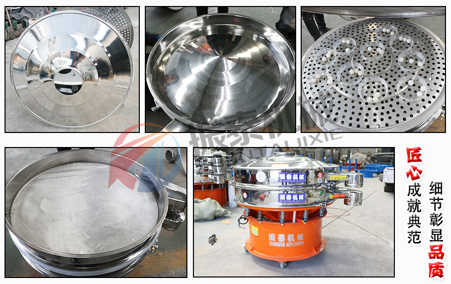 云母颗粒91视频网页版产品细节