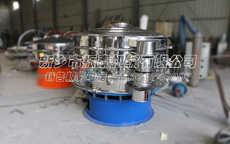 废蜡过滤91视频网页版过滤机