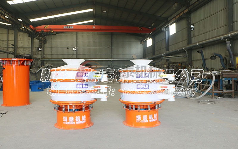 铝粉除杂PP塑料91视频色下载