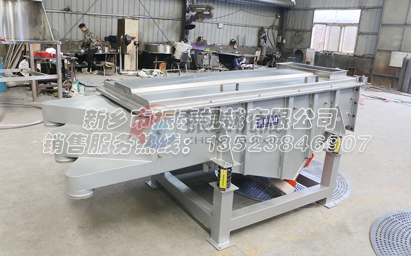 高温物料直线91视频网页版