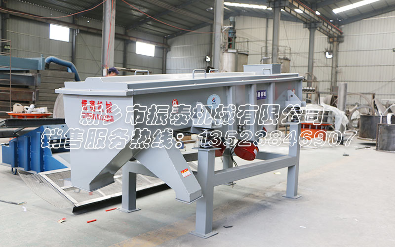 棕榈核直线91视频网页版：有效解决固体废弃物处理难题