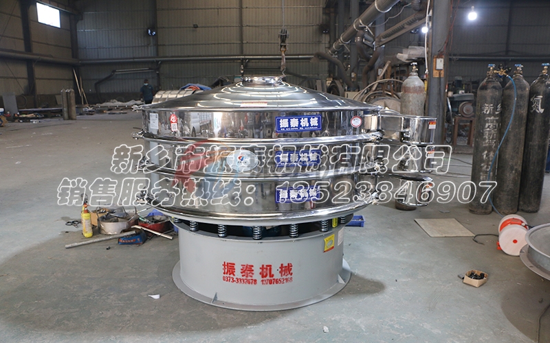 生物质颗粒91视频网页版