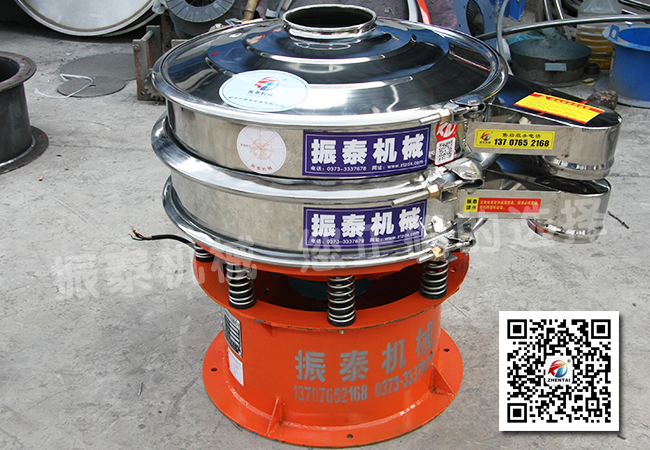 一层600mm不锈钢91视频色下载