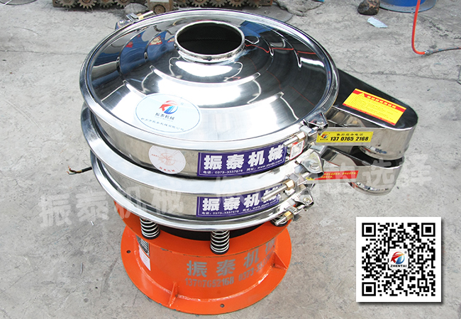 一层600mm不锈钢91视频色下载