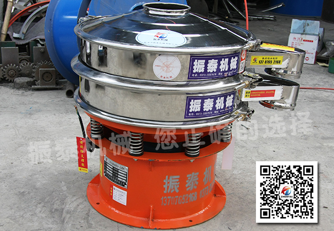 一层600mm不锈钢91视频色下载