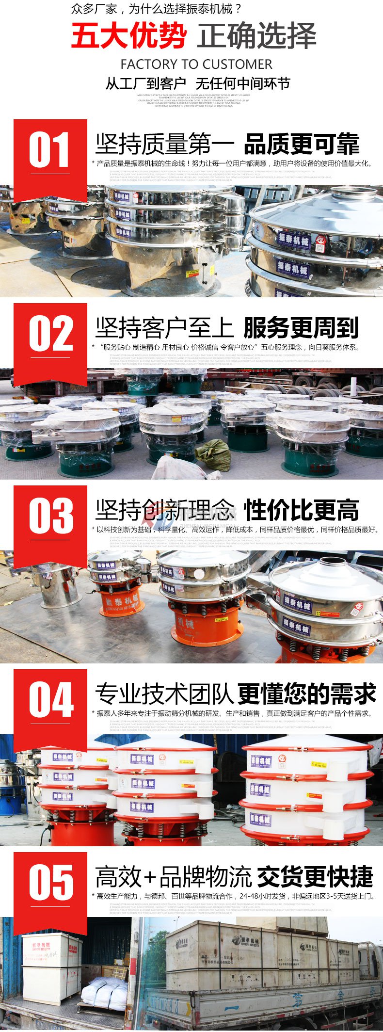 不锈钢91视频网页版