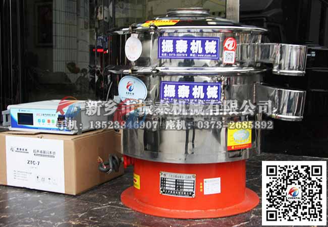 超声波91视频网页版