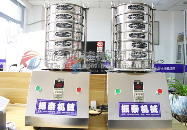 实验室91视频网页版