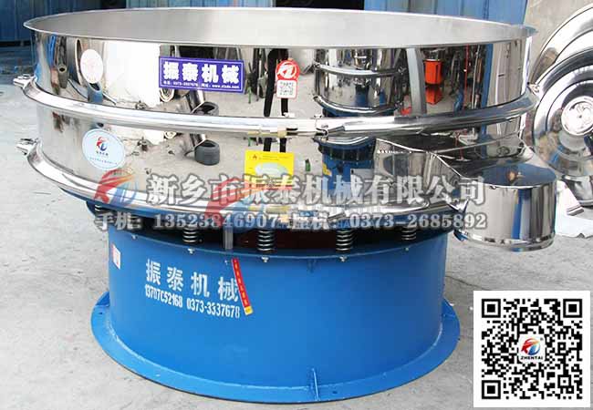 污水处理91视频色下载