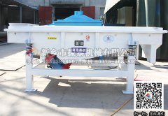 大米除杂直线91视频色下载