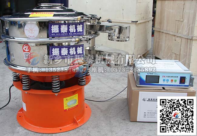 金属粉末超声波91视频网页版