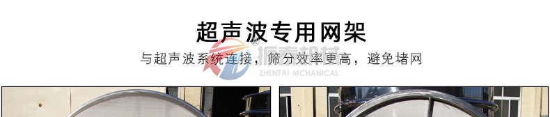 彩妆粉除杂超声波91视频色下载