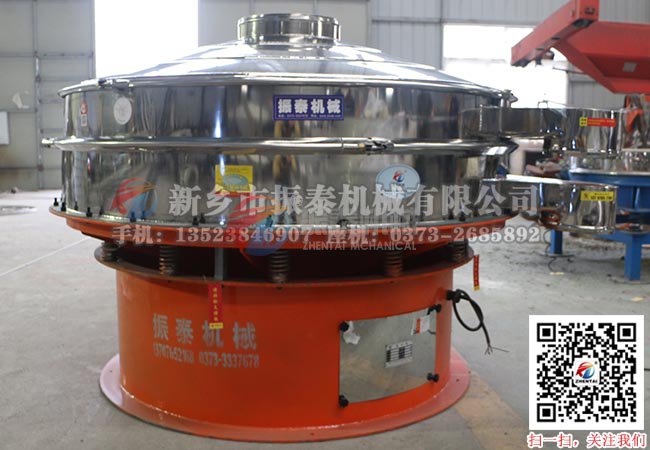 方解石粉过滤91视频色下载