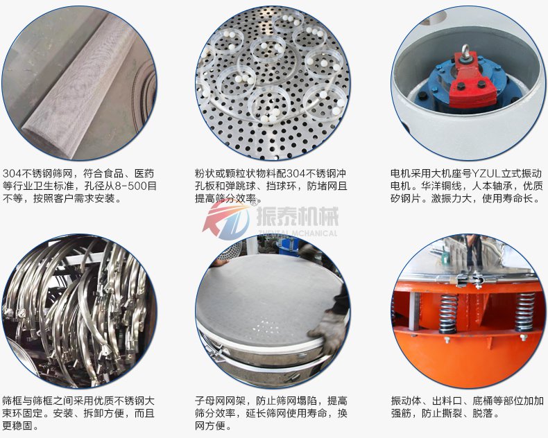 方解石粉分级91视频色下载