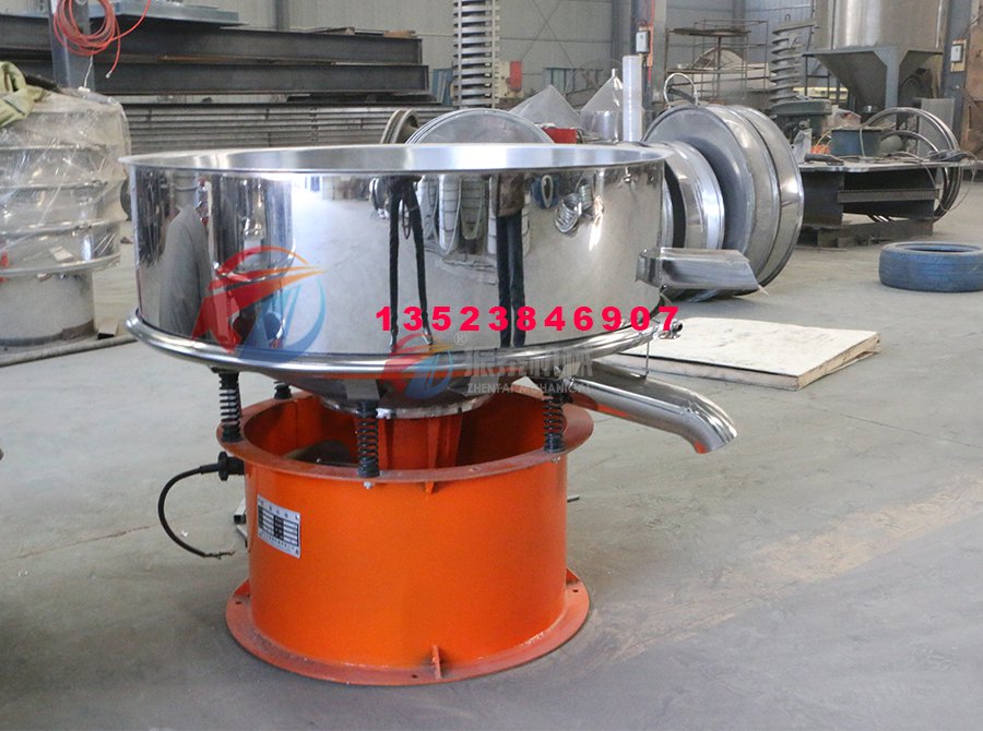 泥浆除杂91视频网页版