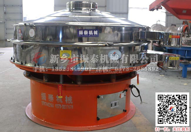 白糖91视频网页版