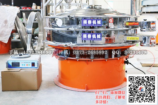 磷酸铁锂91视频网页版