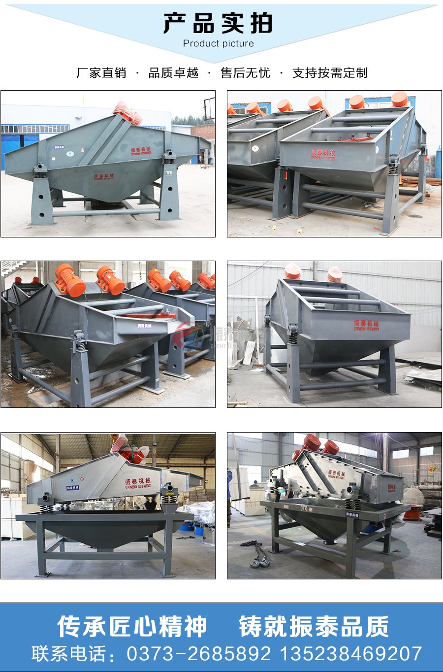 废水处理91视频网页版