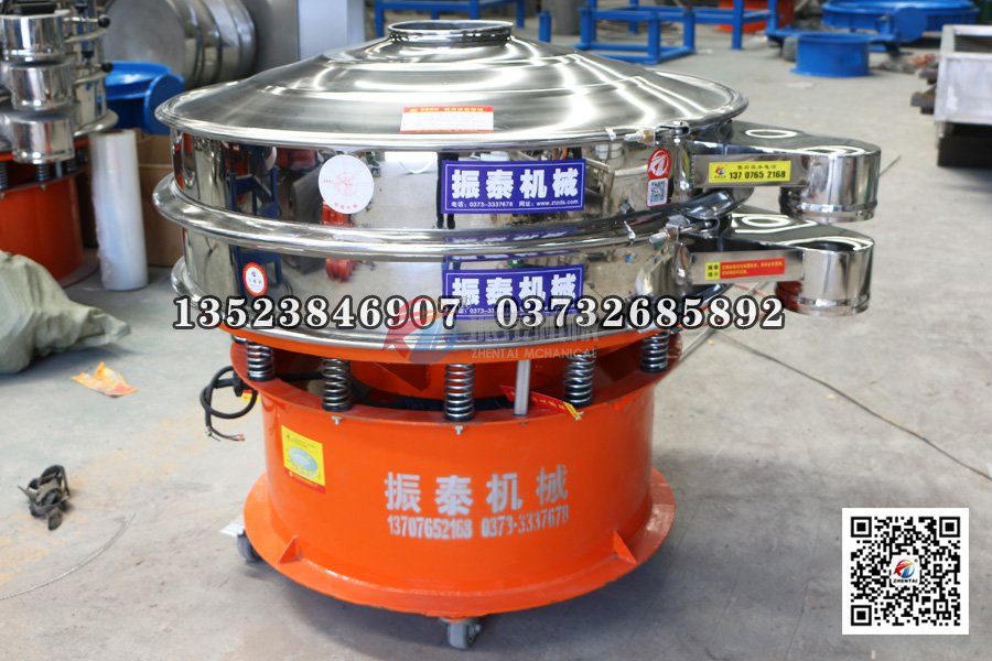 洗衣粉91视频网页版