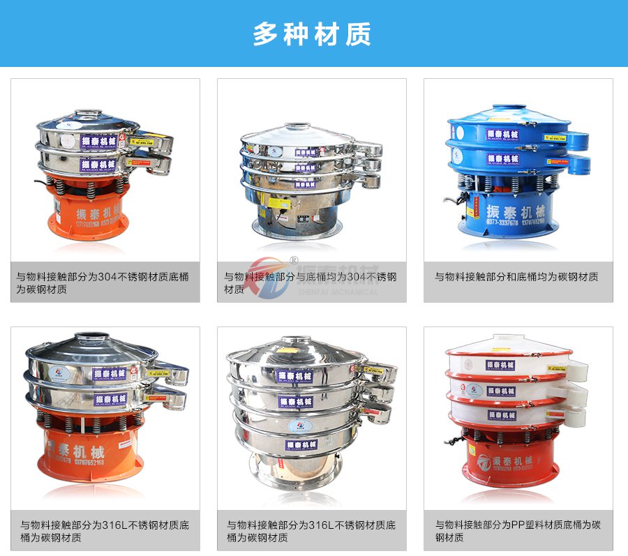 干燥剂91视频色下载多种材质