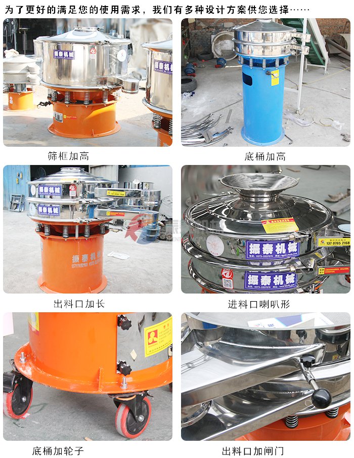 石英砂91视频色下载特殊设计