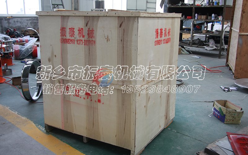 化工粉末91视频网页版